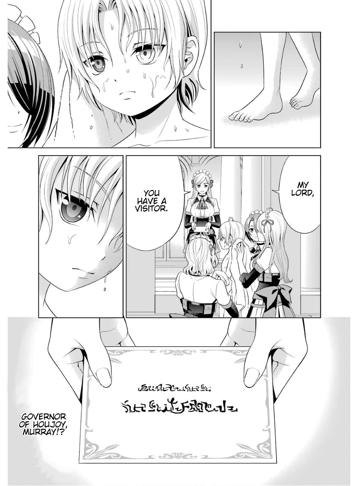 Read Megumareta Umare kara Saikyou no Chikara o Eru Kizoku Tensei Manga Online
