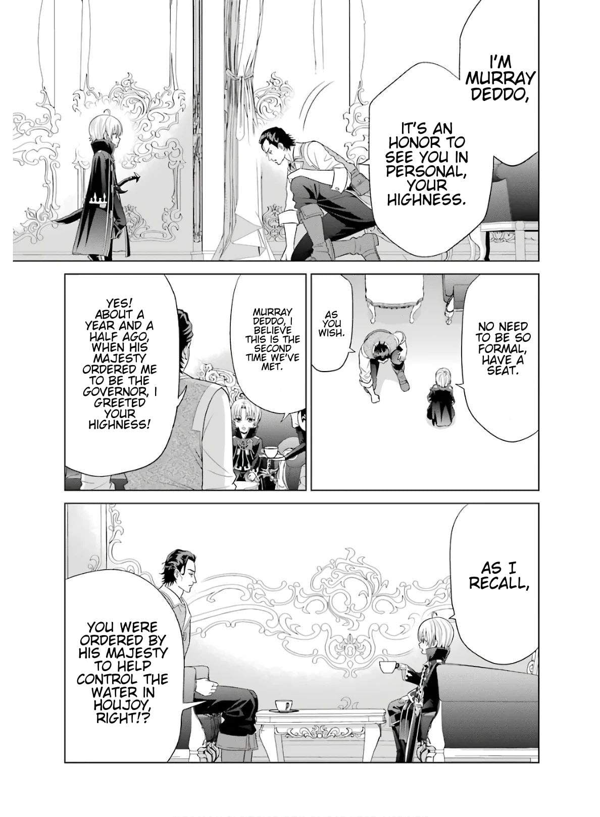 Read Megumareta Umare kara Saikyou no Chikara o Eru Kizoku Tensei Manga Online