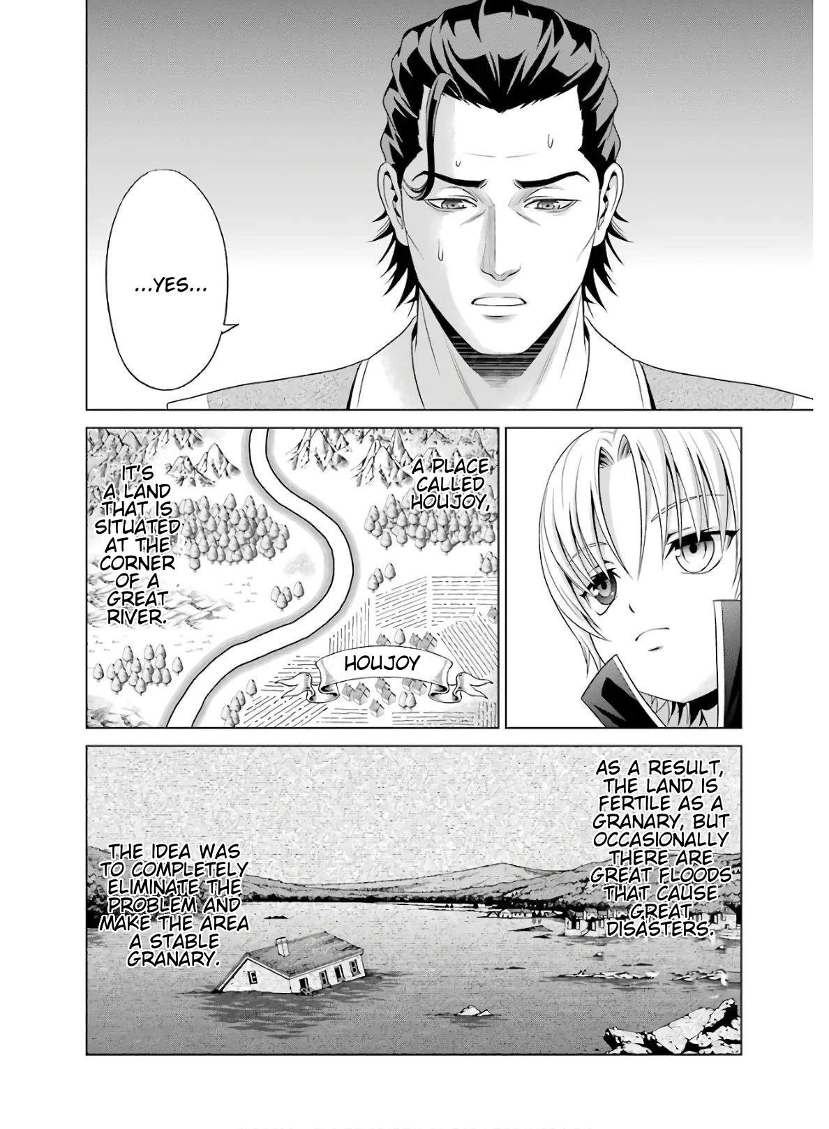 Read Megumareta Umare kara Saikyou no Chikara o Eru Kizoku Tensei Manga Online