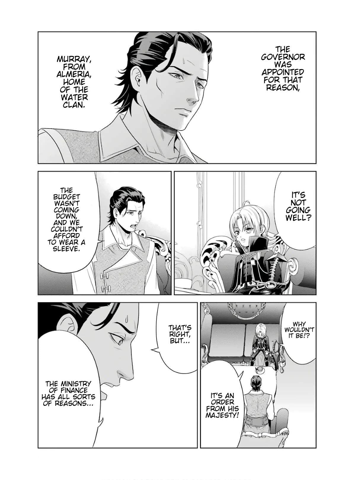Read Megumareta Umare kara Saikyou no Chikara o Eru Kizoku Tensei Manga Online