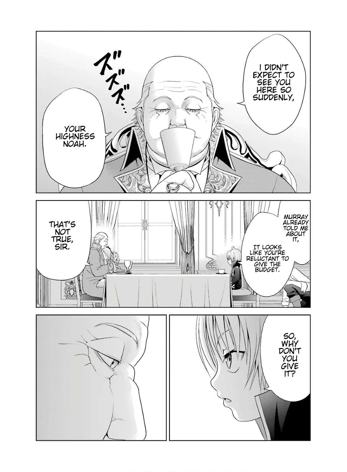 Read Megumareta Umare kara Saikyou no Chikara o Eru Kizoku Tensei Manga Online