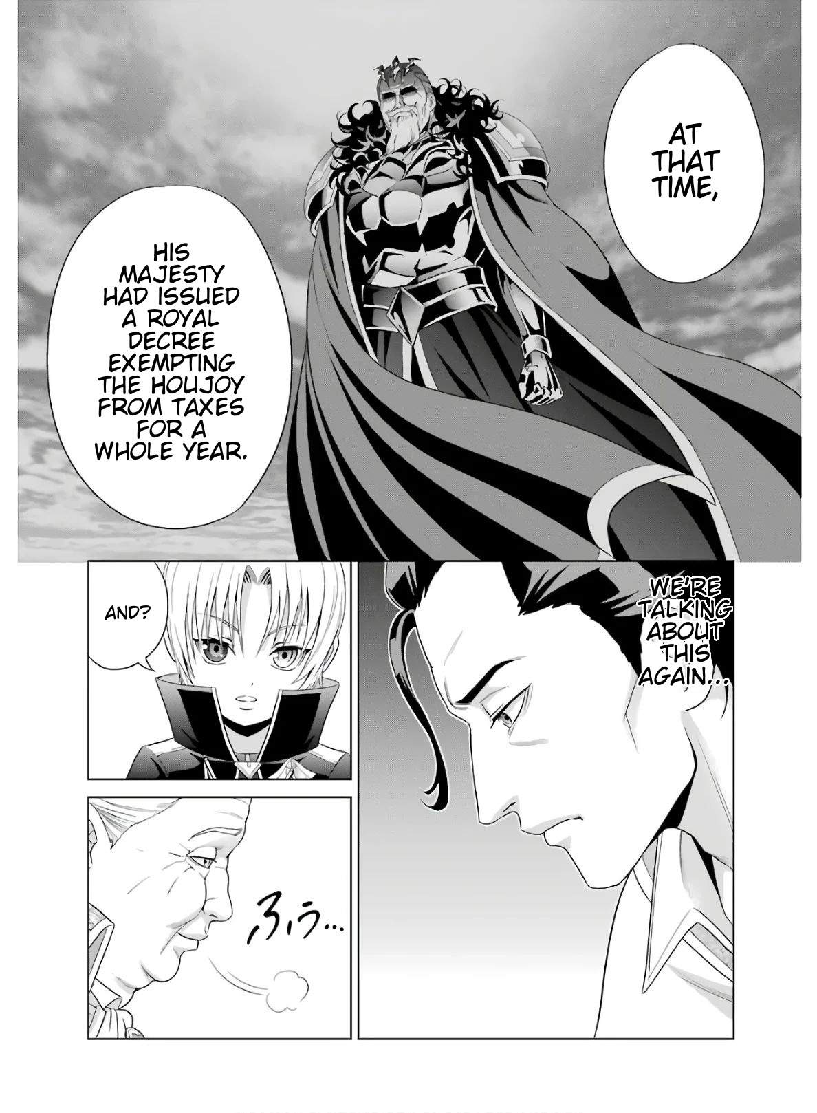 Read Megumareta Umare kara Saikyou no Chikara o Eru Kizoku Tensei Manga Online