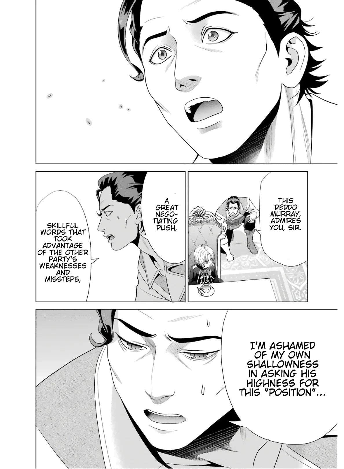 Read Megumareta Umare kara Saikyou no Chikara o Eru Kizoku Tensei Manga Online