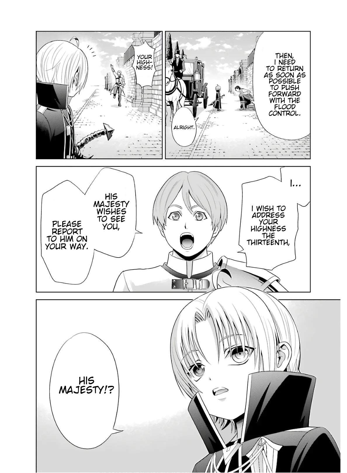 Read Megumareta Umare kara Saikyou no Chikara o Eru Kizoku Tensei Manga Online
