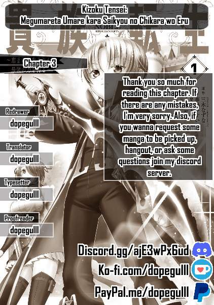 Read Megumareta Umare kara Saikyou no Chikara o Eru Kizoku Tensei Manga Online