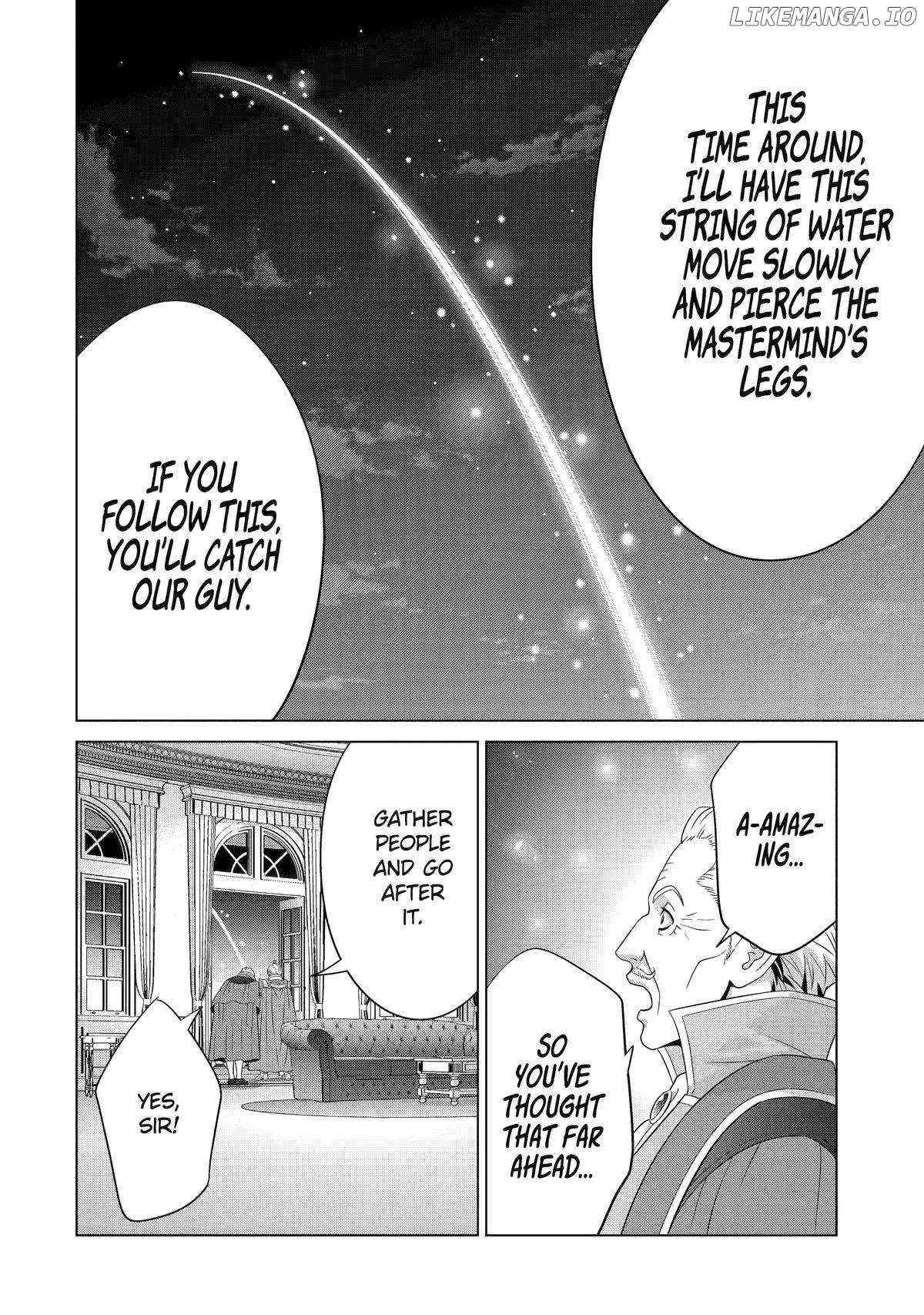 Read Megumareta Umare kara Saikyou no Chikara o Eru Kizoku Tensei Manga Online