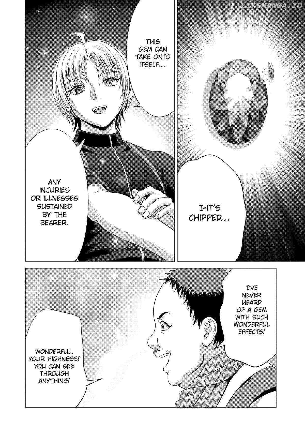 Read Megumareta Umare kara Saikyou no Chikara o Eru Kizoku Tensei Manga Online