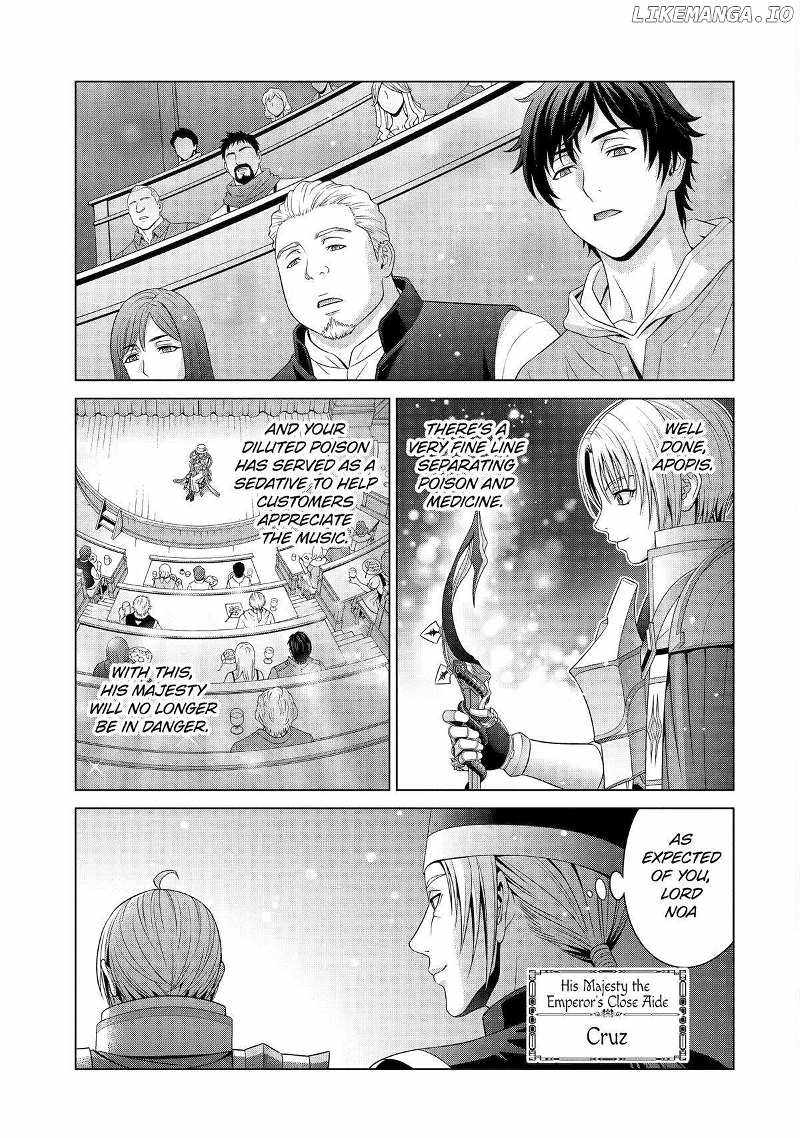Read Megumareta Umare kara Saikyou no Chikara o Eru Kizoku Tensei Manga Online