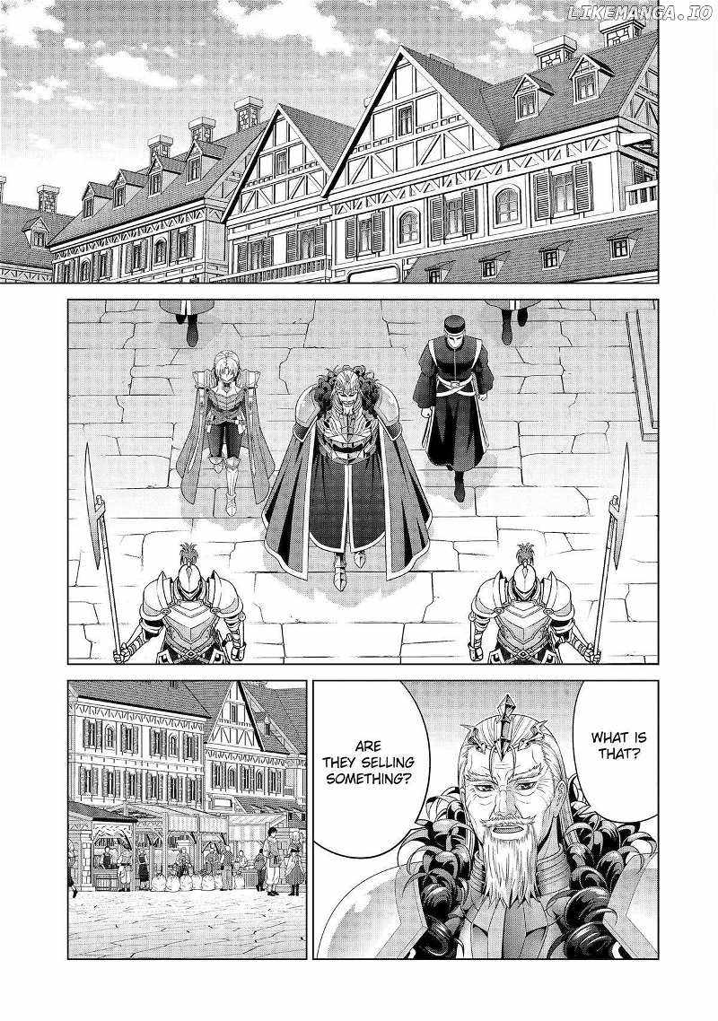 Read Megumareta Umare kara Saikyou no Chikara o Eru Kizoku Tensei Manga Online