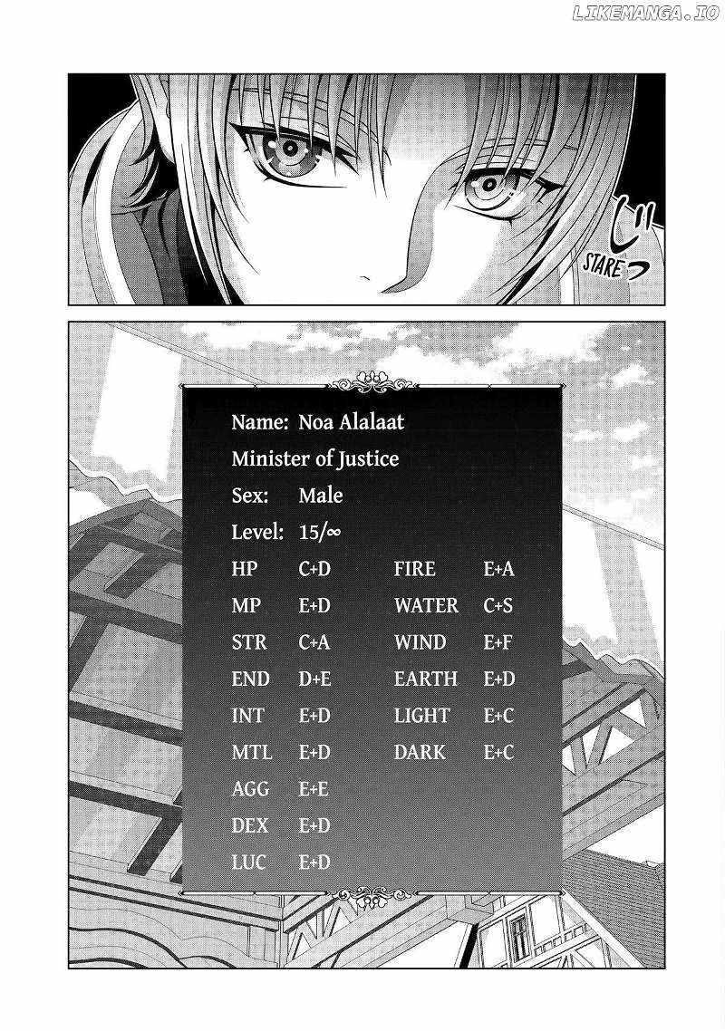 Read Megumareta Umare kara Saikyou no Chikara o Eru Kizoku Tensei Manga Online