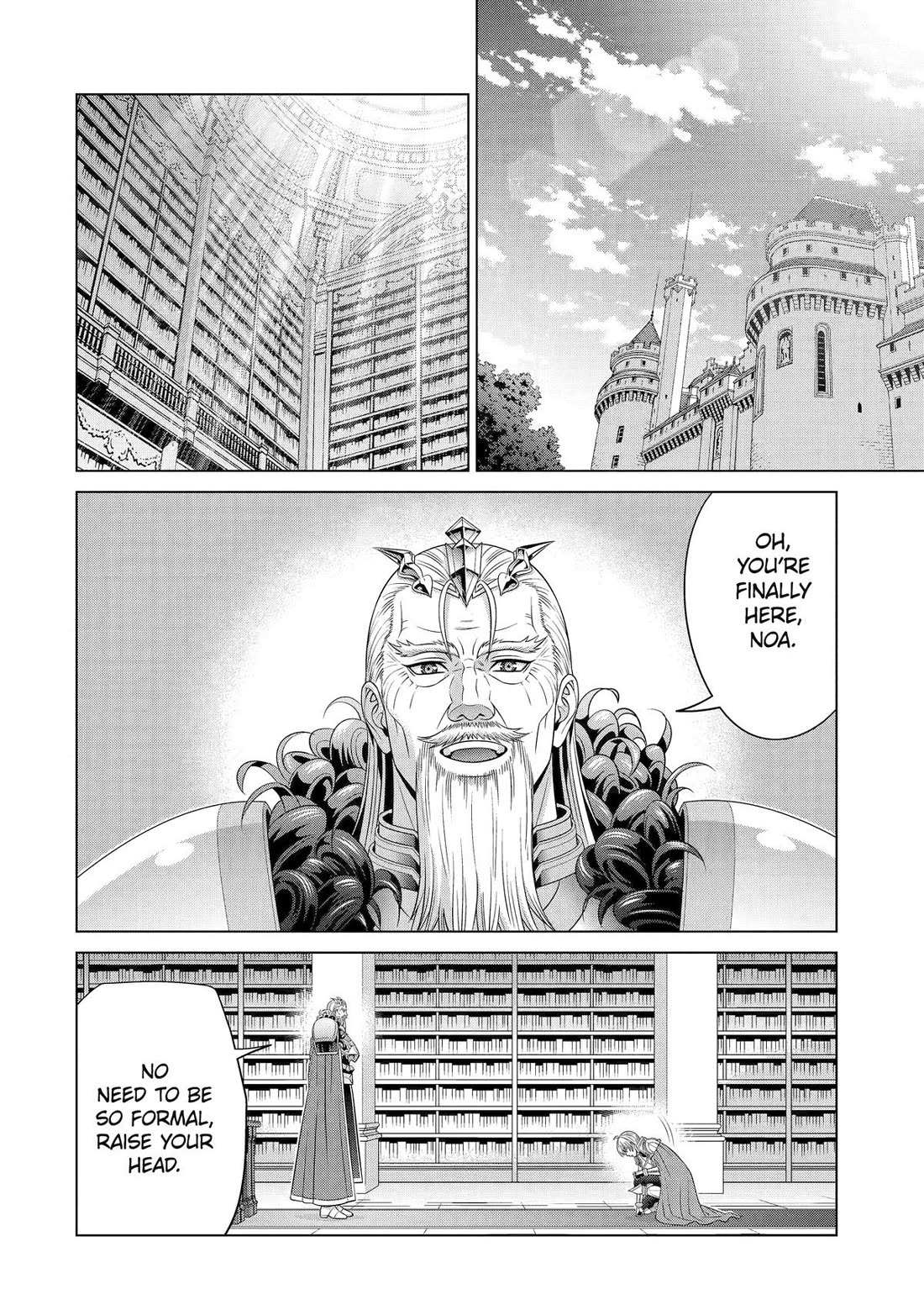 Read Megumareta Umare kara Saikyou no Chikara o Eru Kizoku Tensei Manga Online