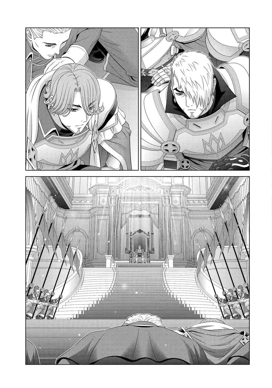 Read Megumareta Umare kara Saikyou no Chikara o Eru Kizoku Tensei Manga Online
