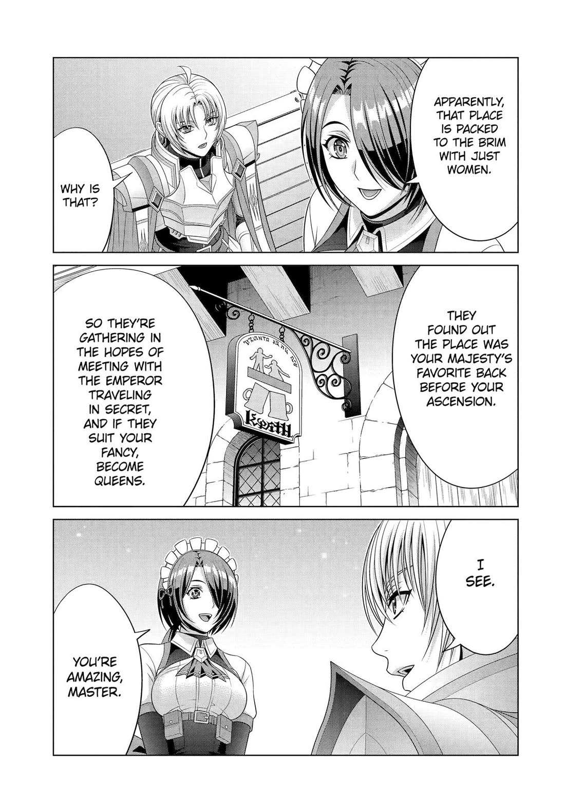 Read Megumareta Umare kara Saikyou no Chikara o Eru Kizoku Tensei Manga Online