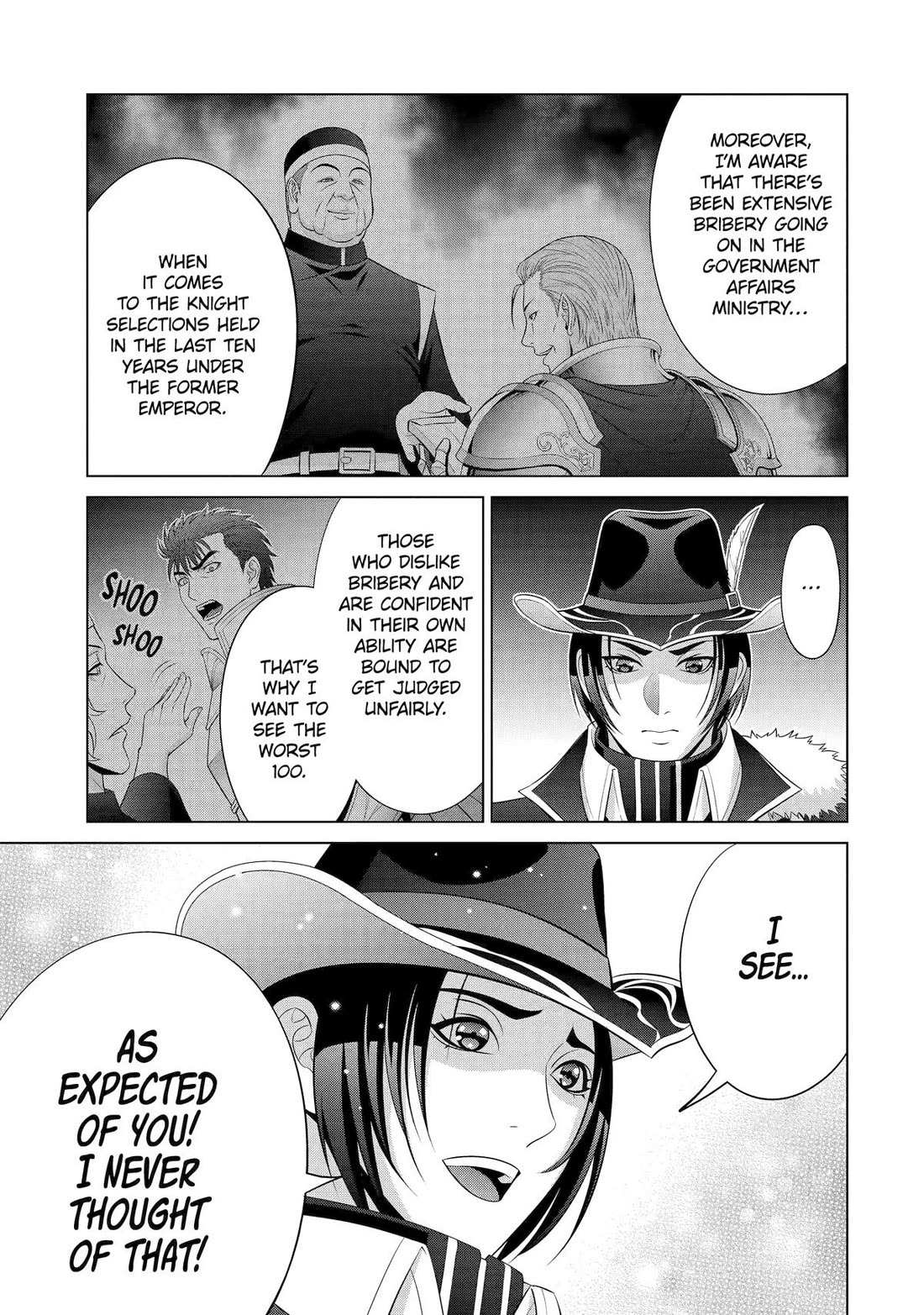 Read Megumareta Umare kara Saikyou no Chikara o Eru Kizoku Tensei Manga Online