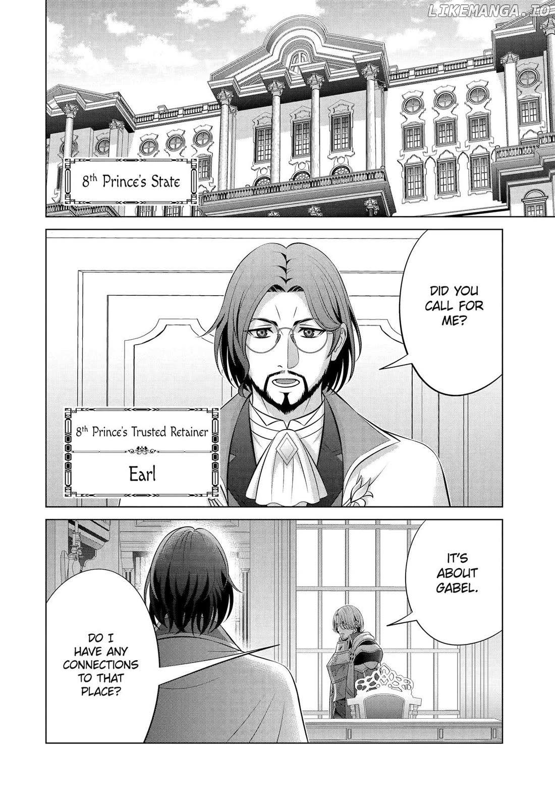 Read Megumareta Umare kara Saikyou no Chikara o Eru Kizoku Tensei Manga Online