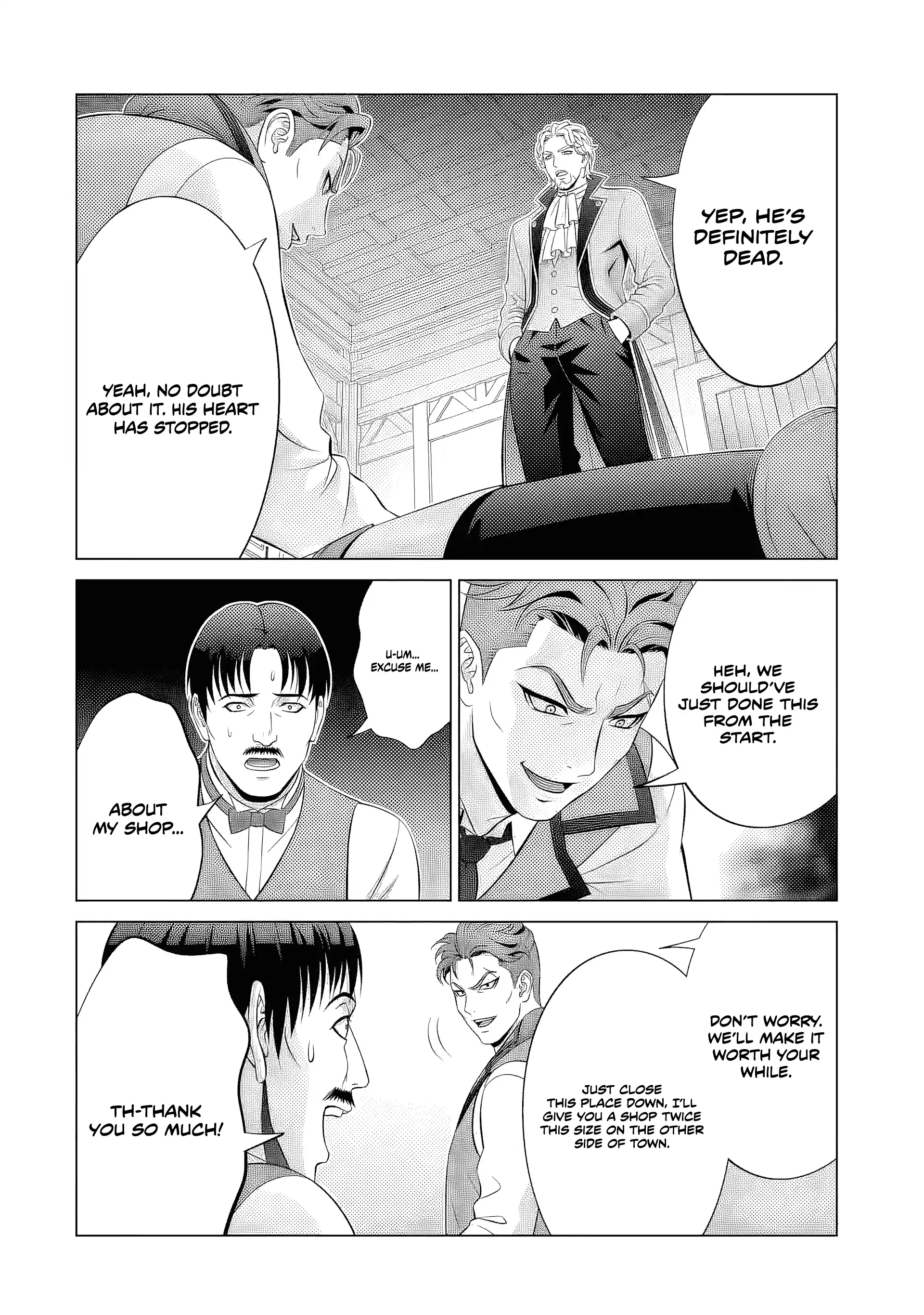 Read Megumareta Umare kara Saikyou no Chikara o Eru Kizoku Tensei Manga Online