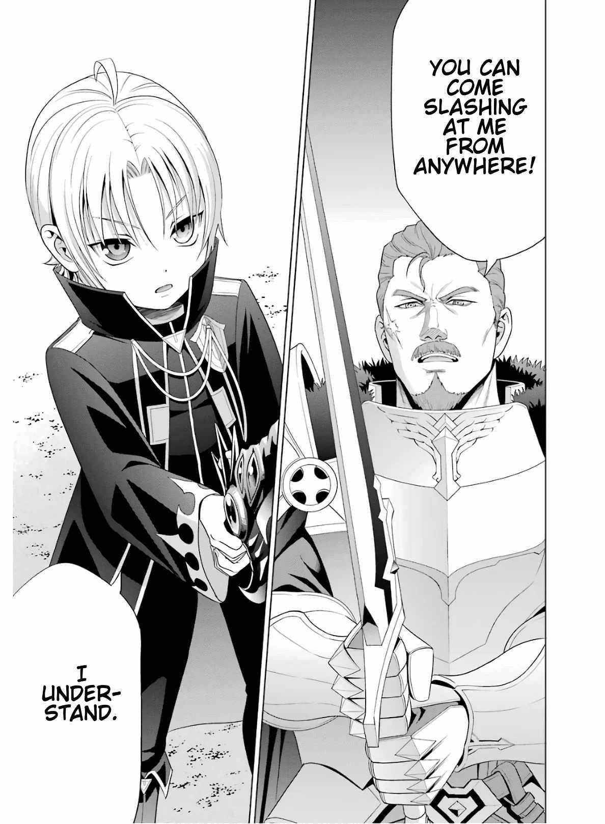 Read Megumareta Umare kara Saikyou no Chikara o Eru Kizoku Tensei Manga Online