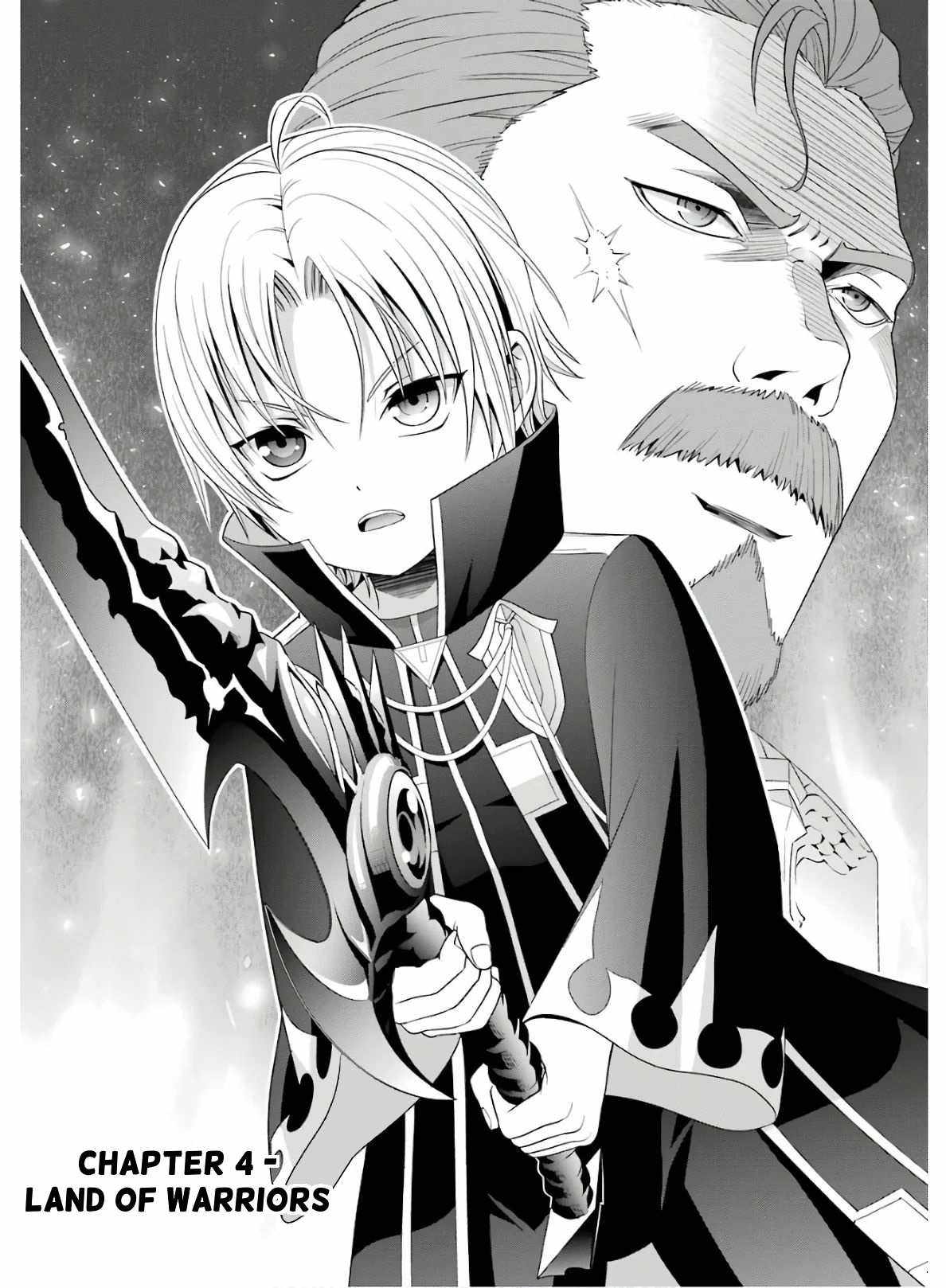 Read Megumareta Umare kara Saikyou no Chikara o Eru Kizoku Tensei Manga Online