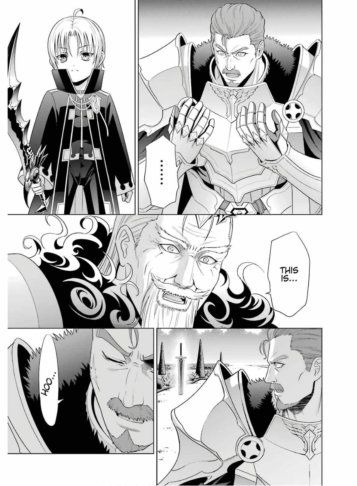 Read Megumareta Umare kara Saikyou no Chikara o Eru Kizoku Tensei Manga Online
