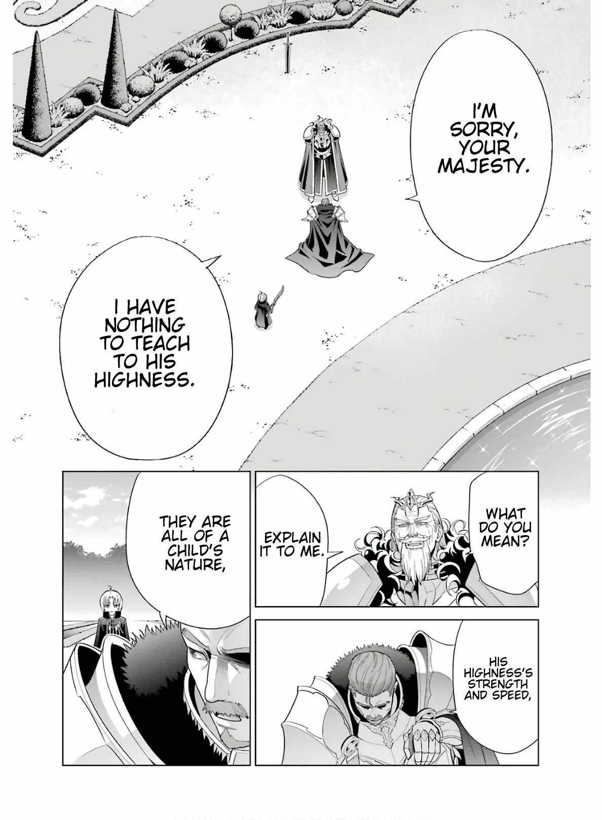 Read Megumareta Umare kara Saikyou no Chikara o Eru Kizoku Tensei Manga Online