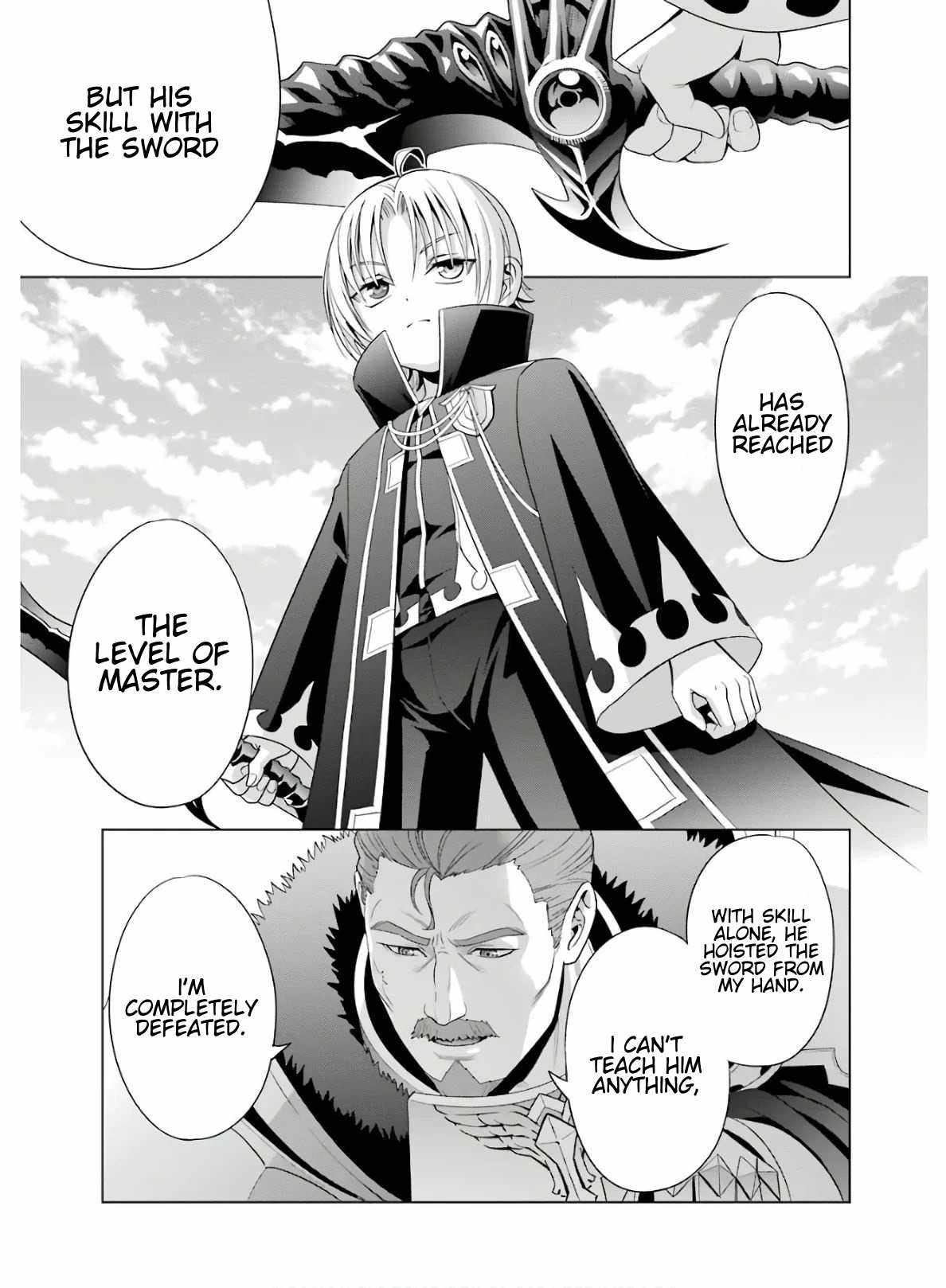 Read Megumareta Umare kara Saikyou no Chikara o Eru Kizoku Tensei Manga Online
