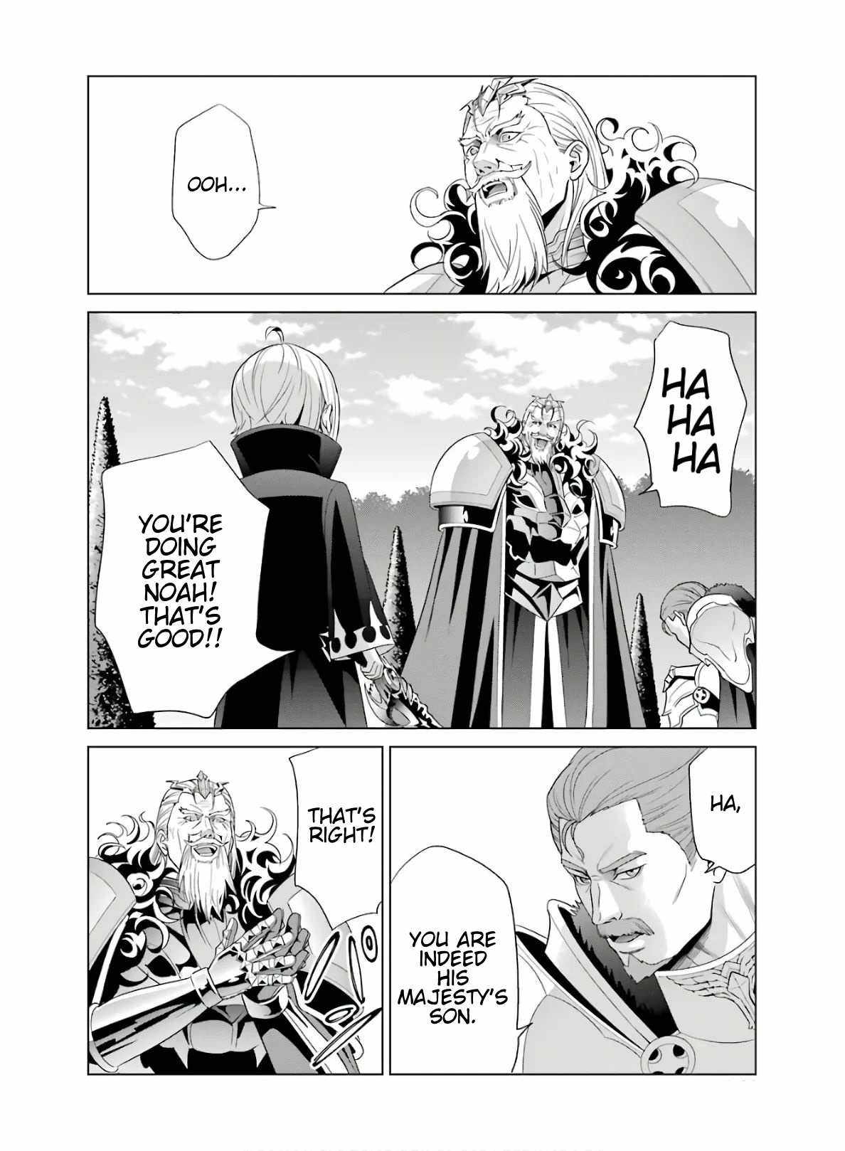 Read Megumareta Umare kara Saikyou no Chikara o Eru Kizoku Tensei Manga Online