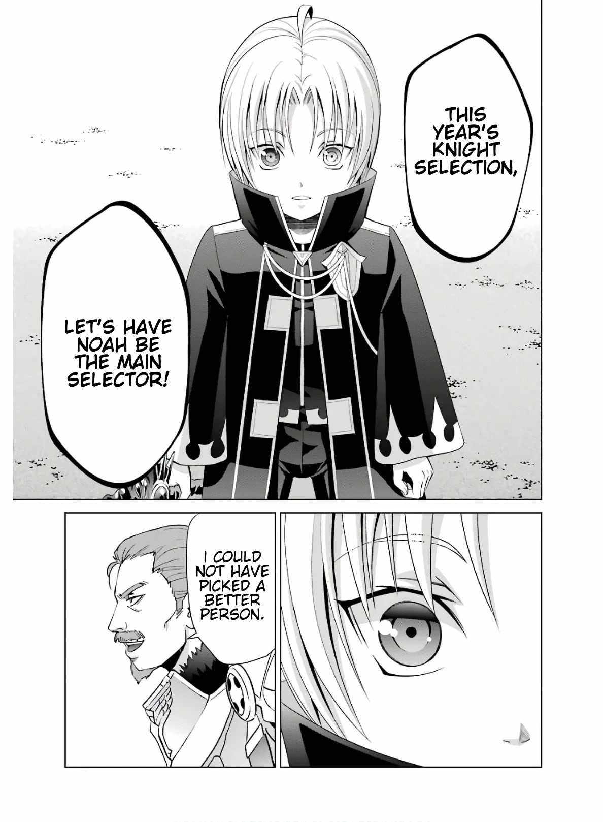 Read Megumareta Umare kara Saikyou no Chikara o Eru Kizoku Tensei Manga Online