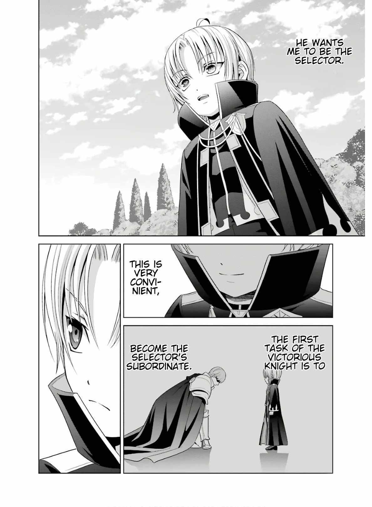 Read Megumareta Umare kara Saikyou no Chikara o Eru Kizoku Tensei Manga Online