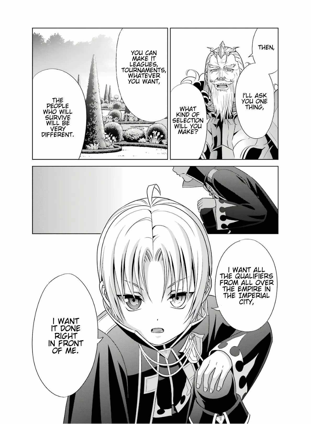 Read Megumareta Umare kara Saikyou no Chikara o Eru Kizoku Tensei Manga Online
