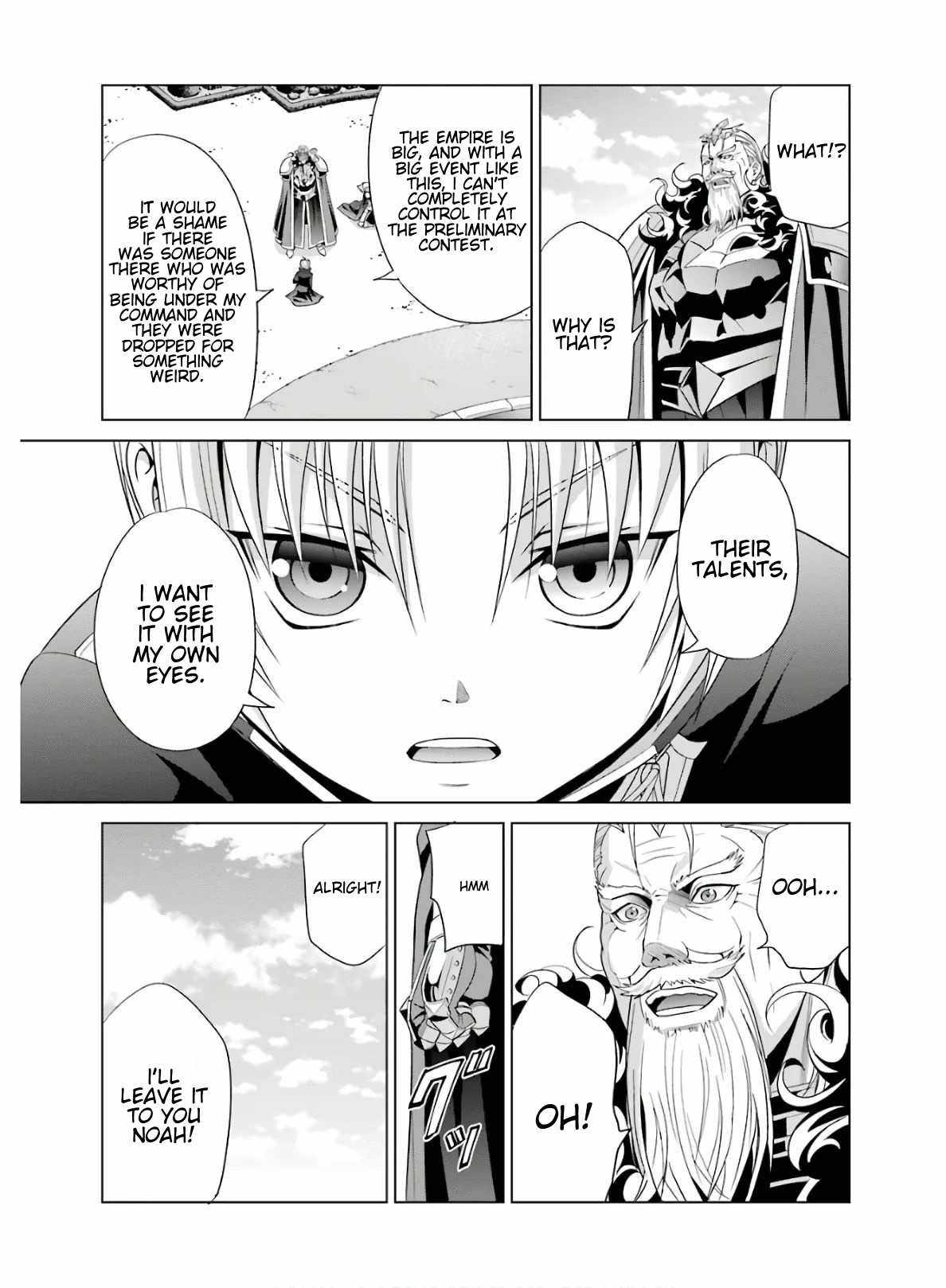 Read Megumareta Umare kara Saikyou no Chikara o Eru Kizoku Tensei Manga Online