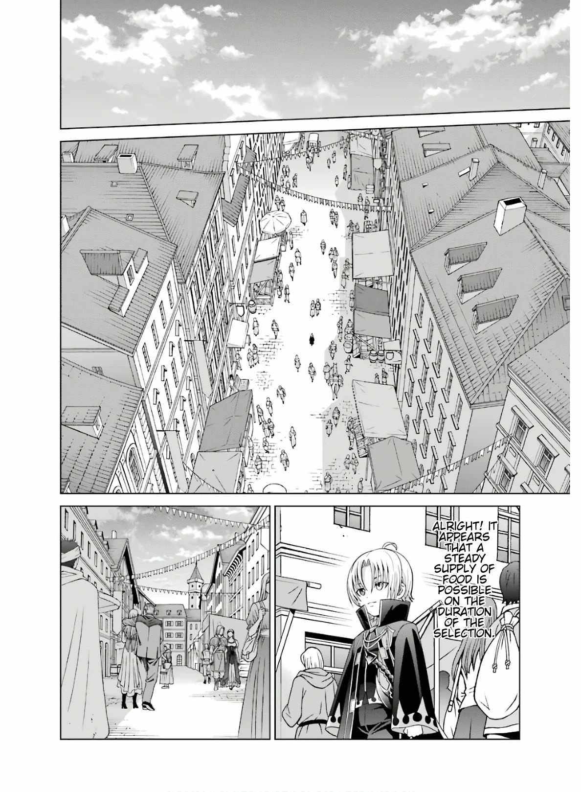 Read Megumareta Umare kara Saikyou no Chikara o Eru Kizoku Tensei Manga Online