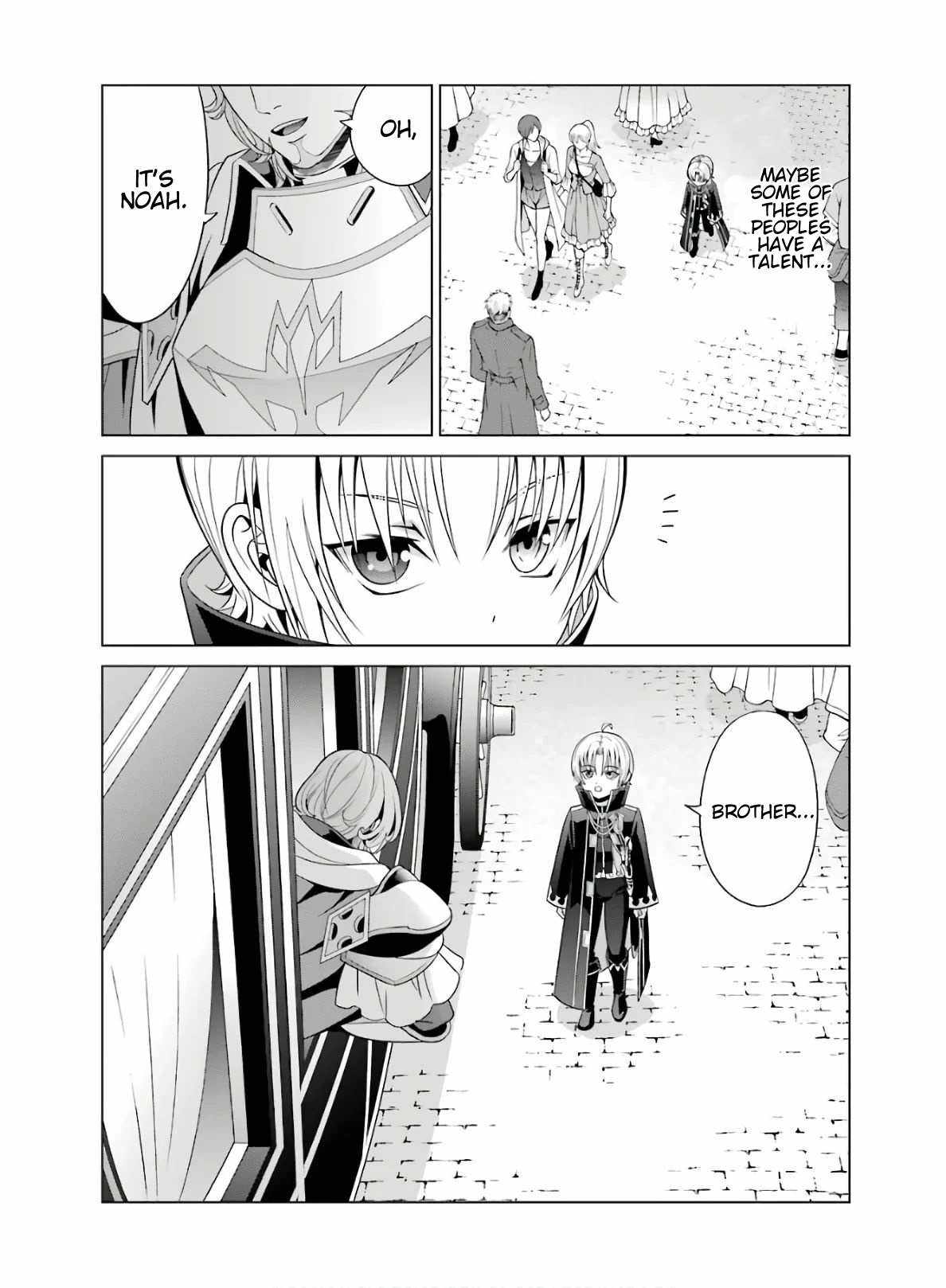 Read Megumareta Umare kara Saikyou no Chikara o Eru Kizoku Tensei Manga Online