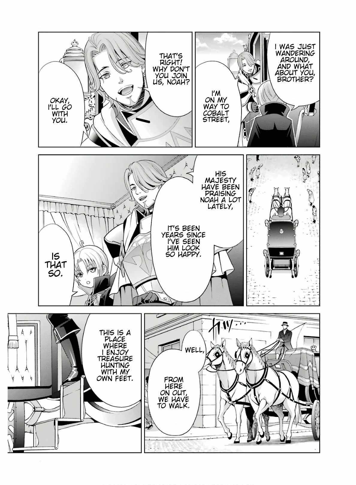 Read Megumareta Umare kara Saikyou no Chikara o Eru Kizoku Tensei Manga Online