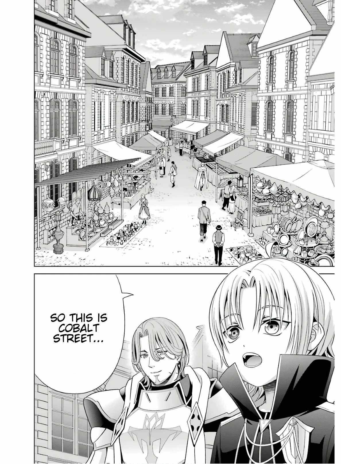 Read Megumareta Umare kara Saikyou no Chikara o Eru Kizoku Tensei Manga Online