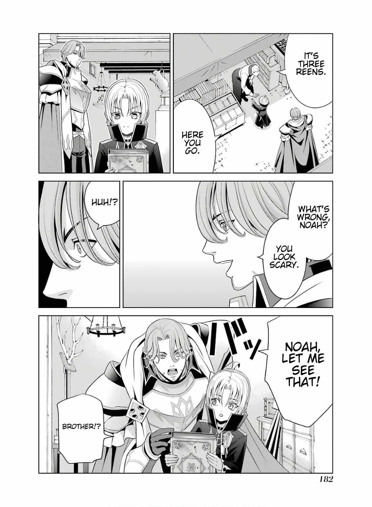 Read Megumareta Umare kara Saikyou no Chikara o Eru Kizoku Tensei Manga Online
