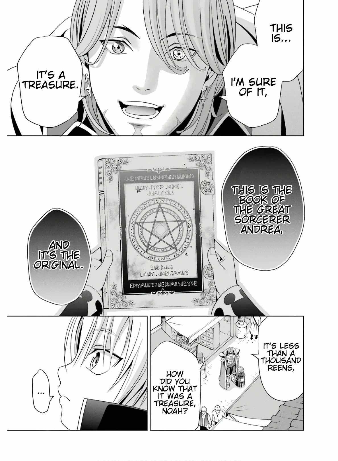 Read Megumareta Umare kara Saikyou no Chikara o Eru Kizoku Tensei Manga Online