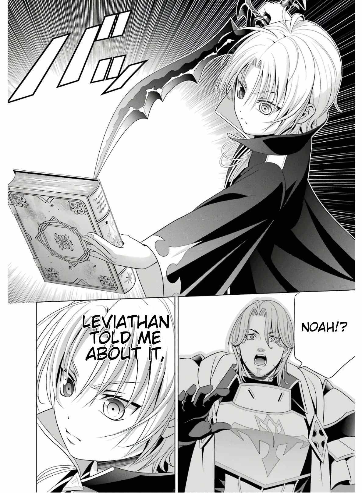 Read Megumareta Umare kara Saikyou no Chikara o Eru Kizoku Tensei Manga Online