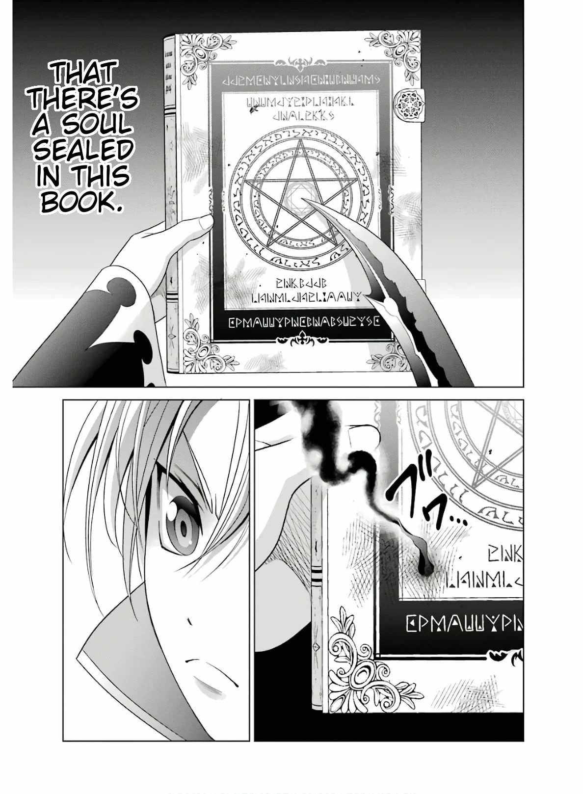 Read Megumareta Umare kara Saikyou no Chikara o Eru Kizoku Tensei Manga Online
