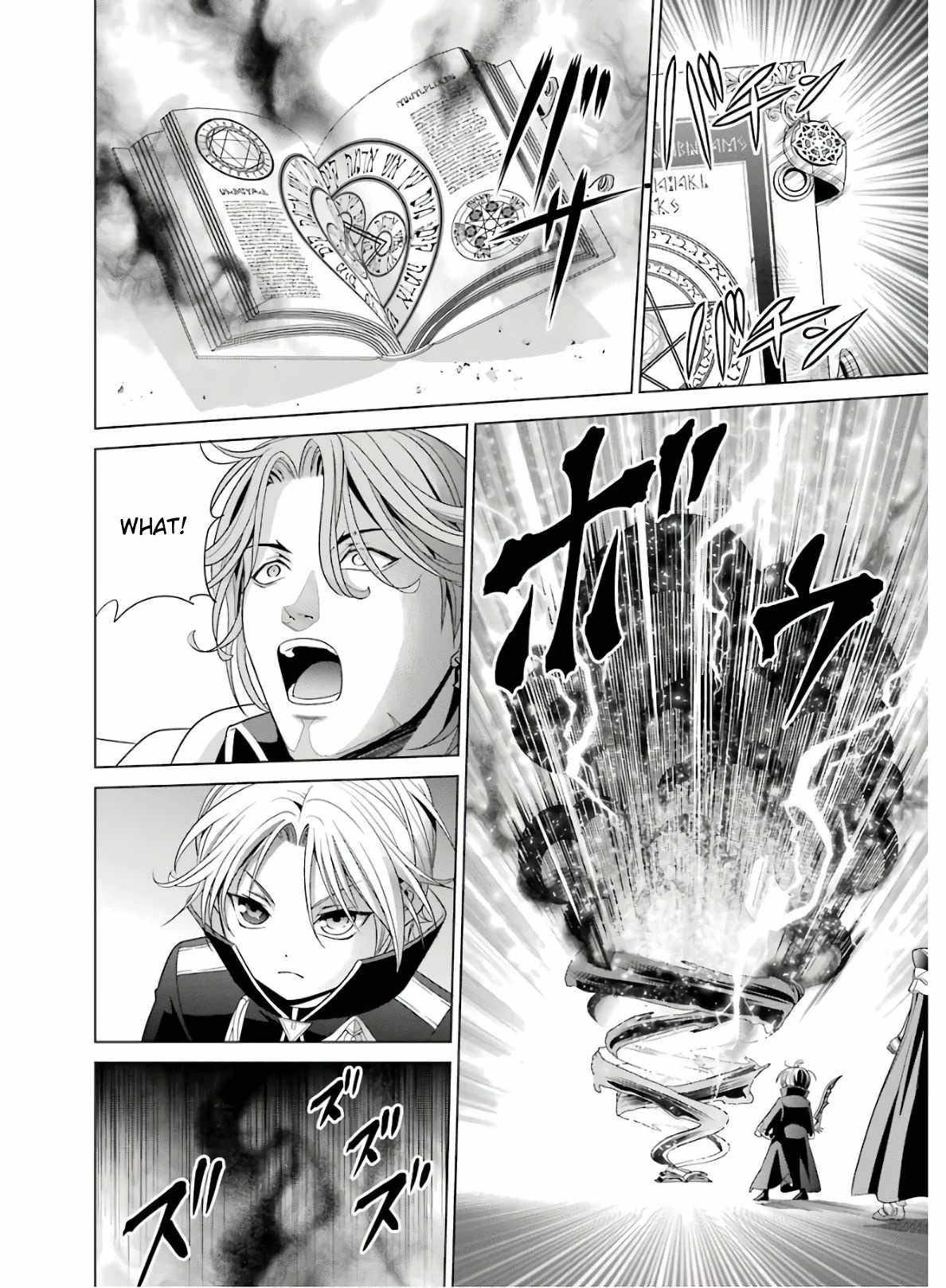 Read Megumareta Umare kara Saikyou no Chikara o Eru Kizoku Tensei Manga Online
