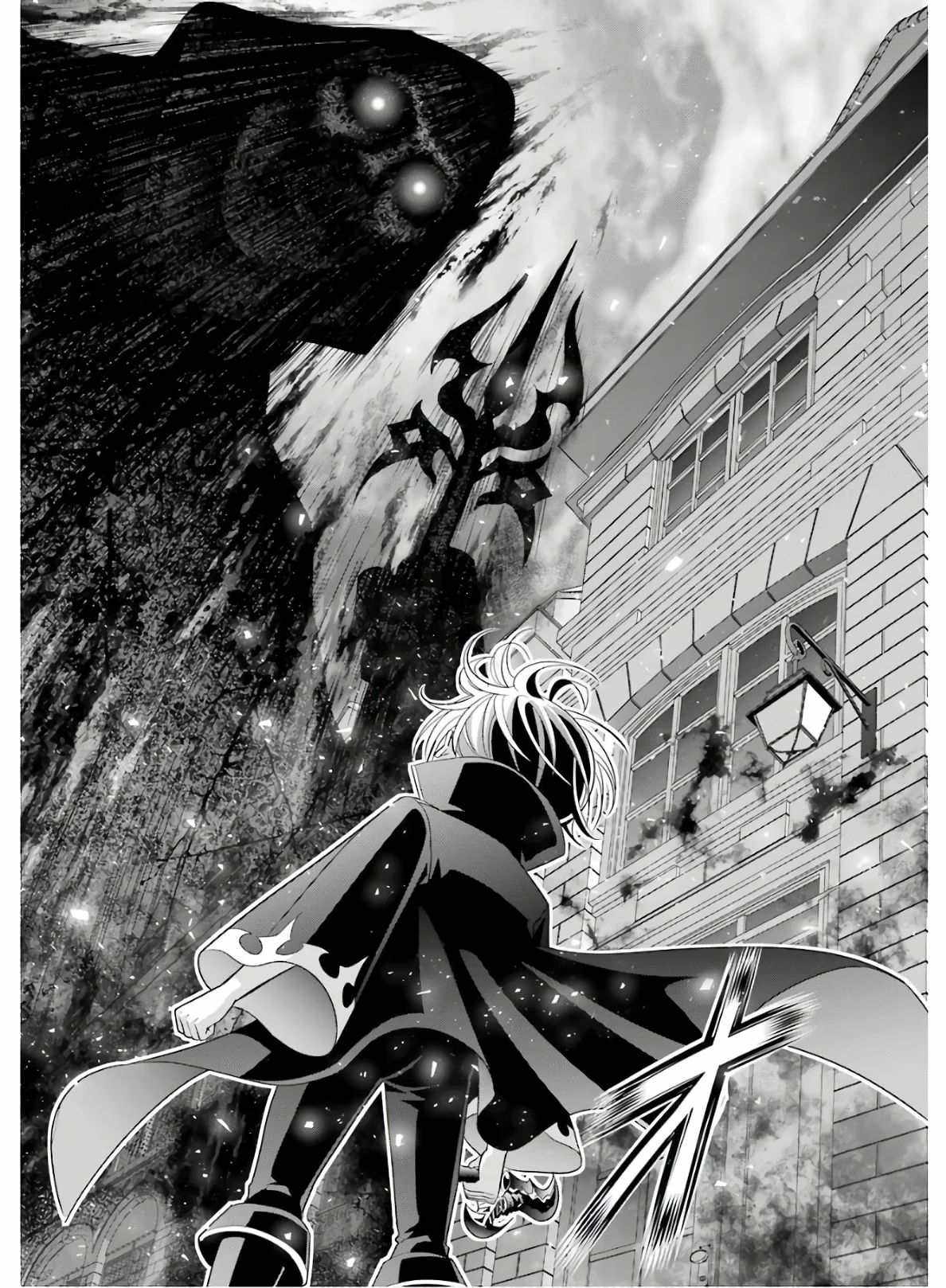 Read Megumareta Umare kara Saikyou no Chikara o Eru Kizoku Tensei Manga Online