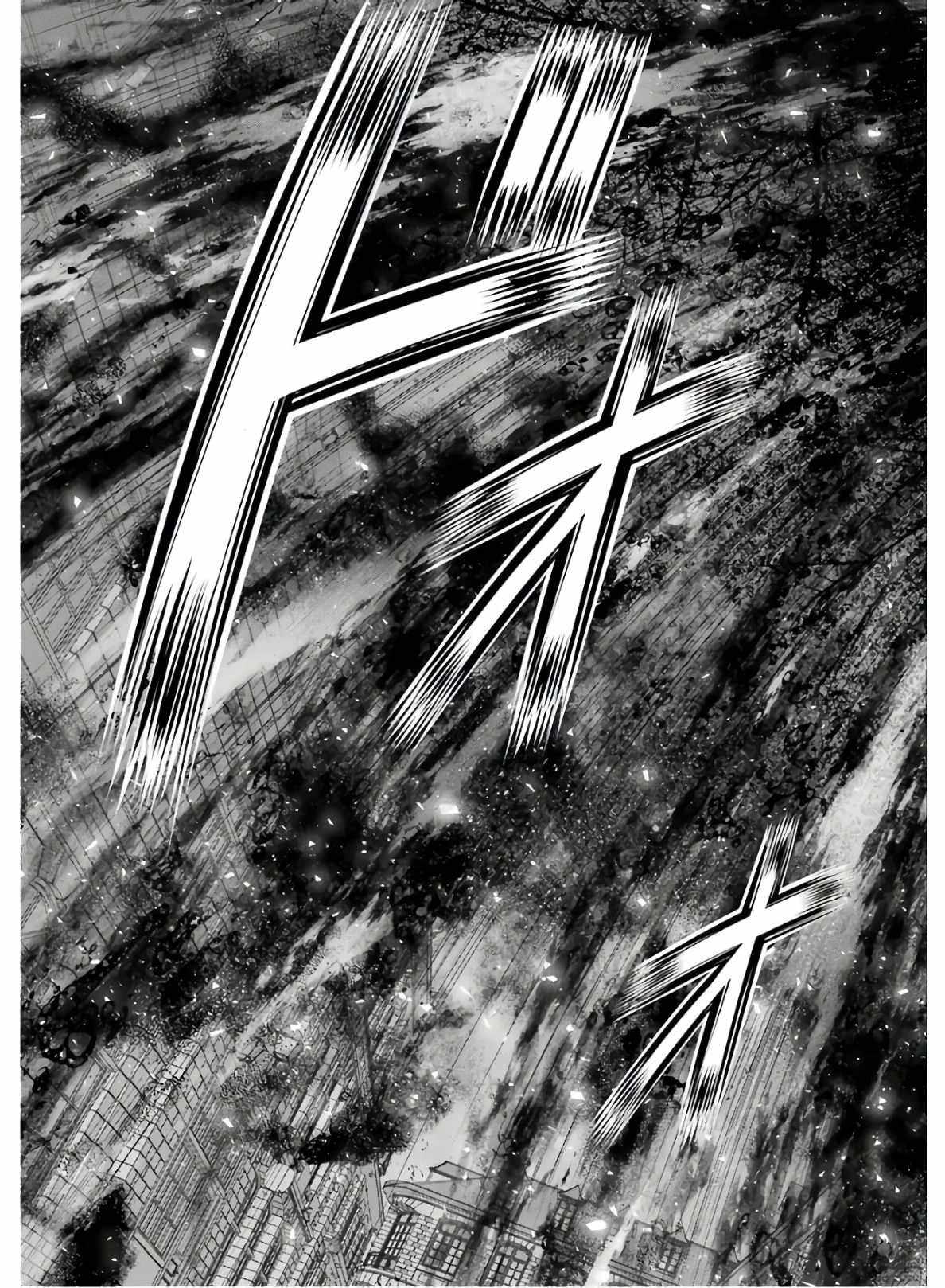 Read Megumareta Umare kara Saikyou no Chikara o Eru Kizoku Tensei Manga Online