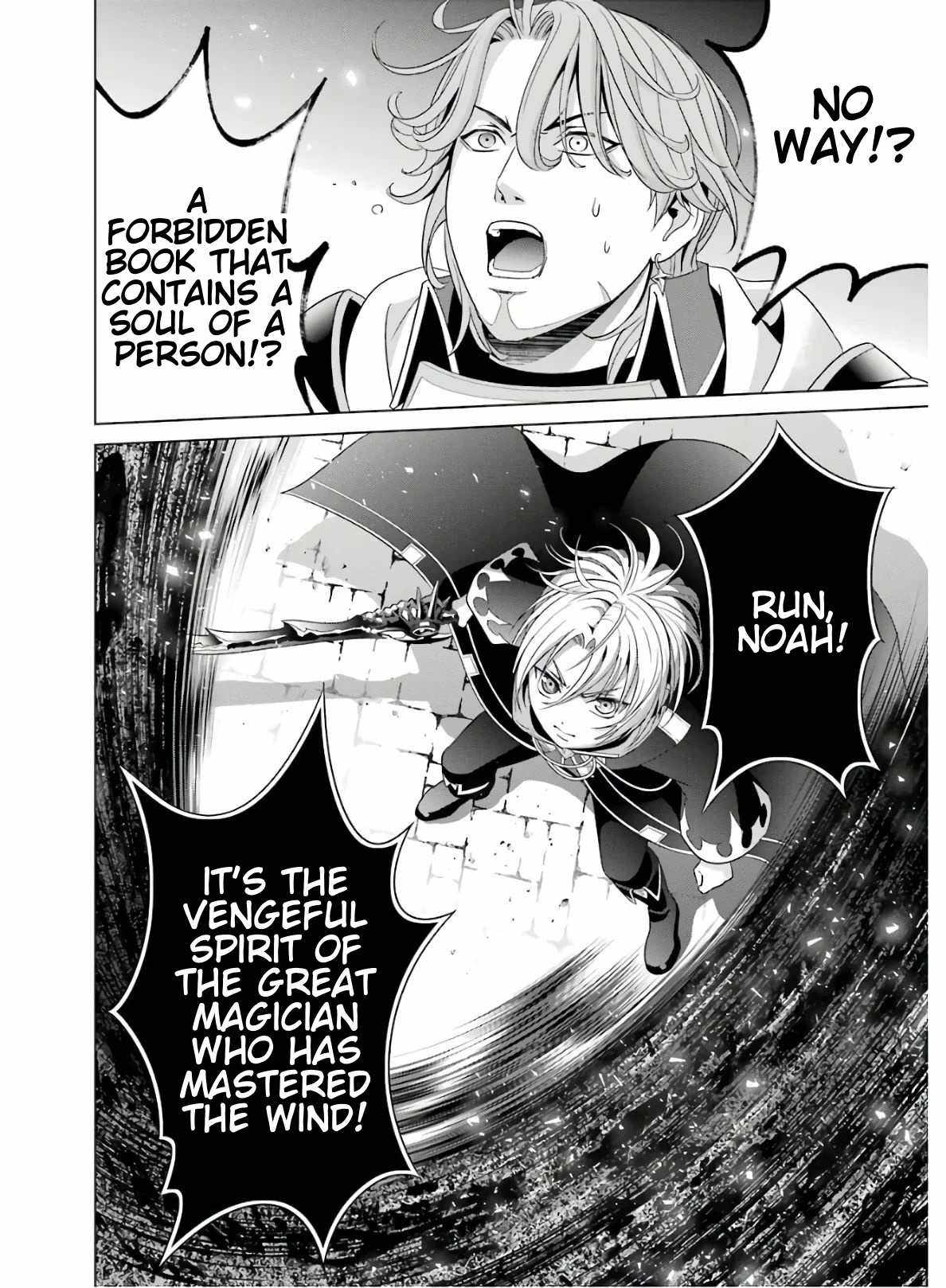 Read Megumareta Umare kara Saikyou no Chikara o Eru Kizoku Tensei Manga Online
