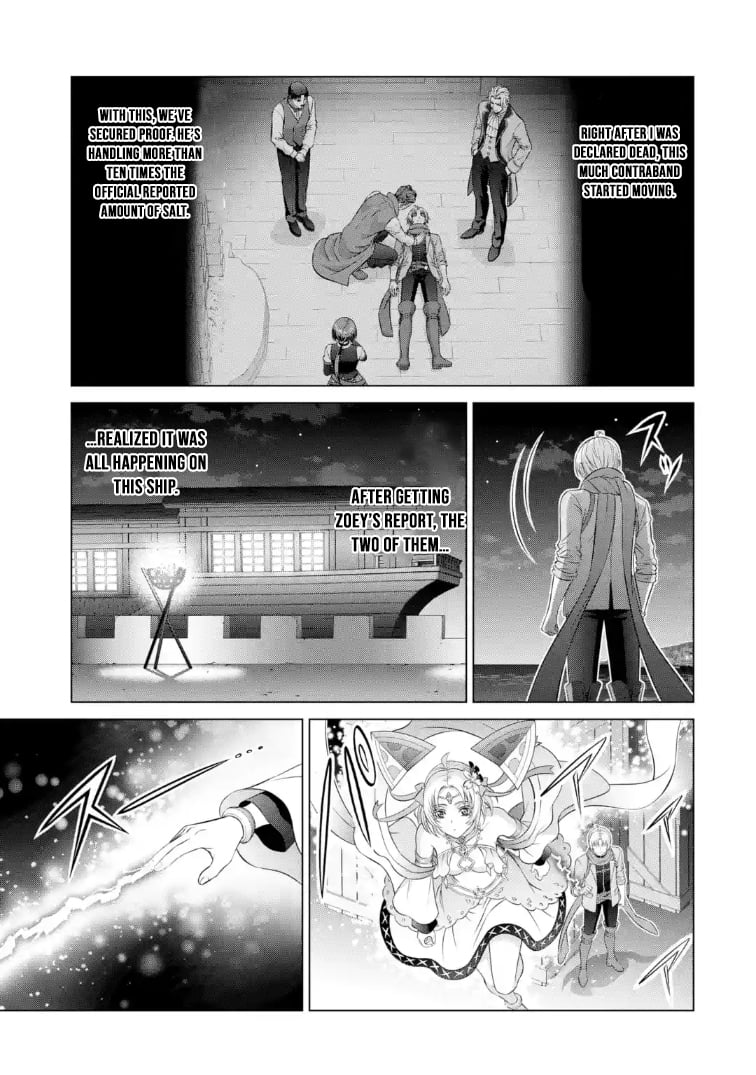 Read Megumareta Umare kara Saikyou no Chikara o Eru Kizoku Tensei Manga Online