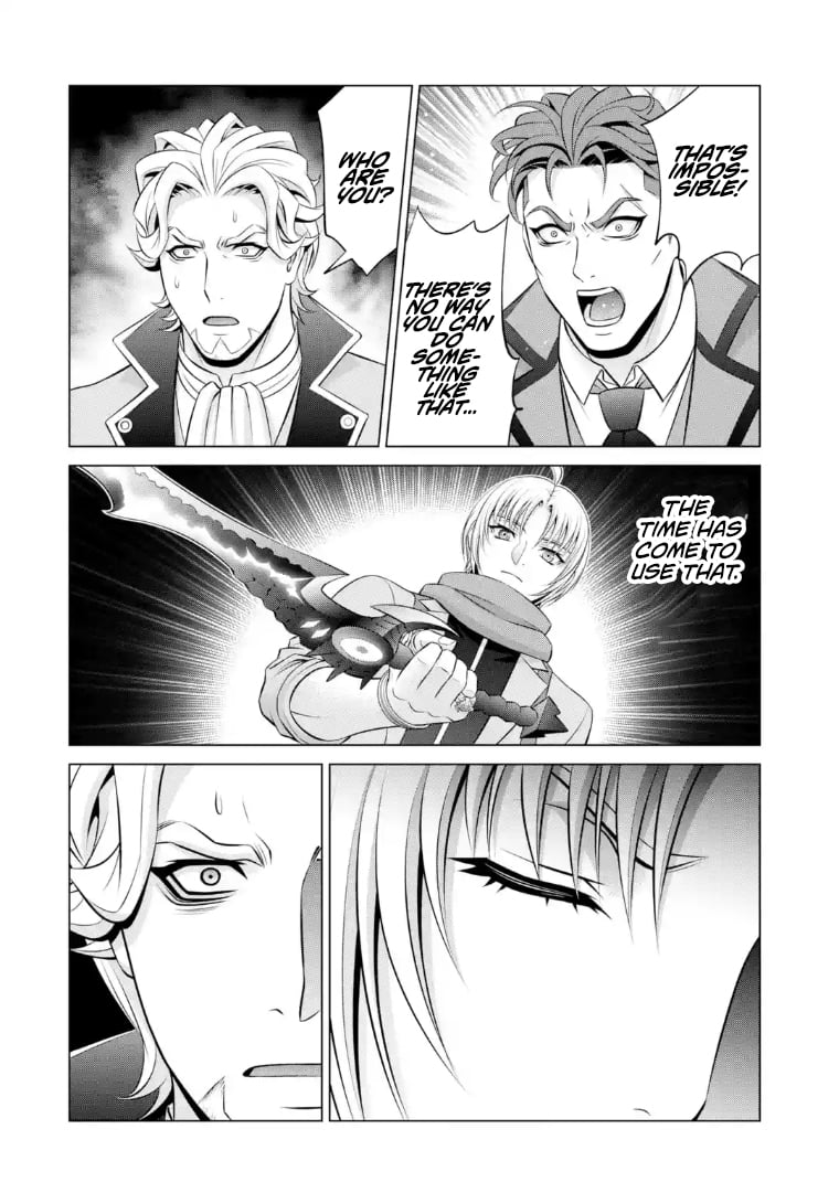 Read Megumareta Umare kara Saikyou no Chikara o Eru Kizoku Tensei Manga Online