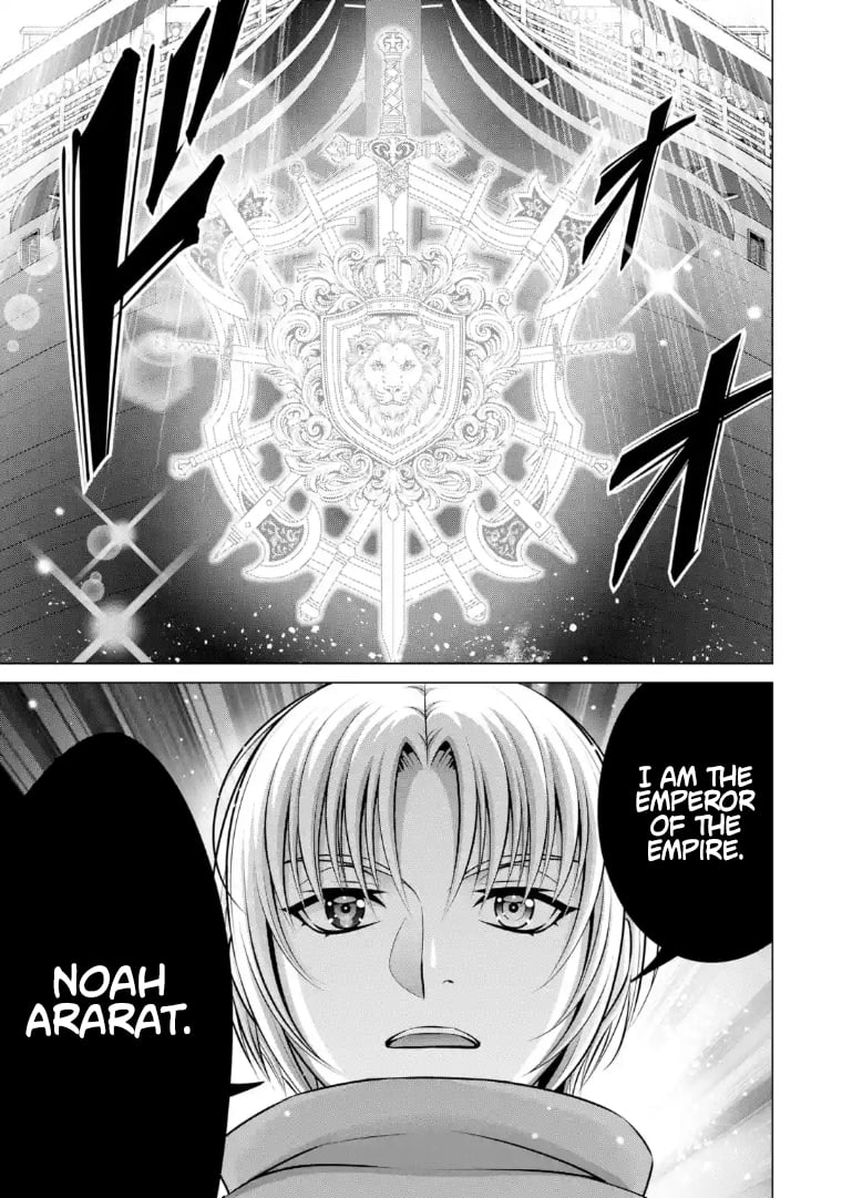 Read Megumareta Umare kara Saikyou no Chikara o Eru Kizoku Tensei Manga Online