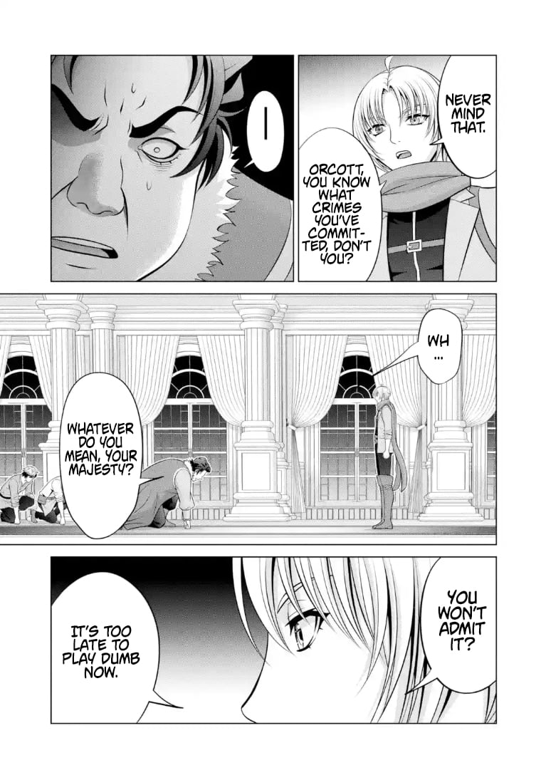 Read Megumareta Umare kara Saikyou no Chikara o Eru Kizoku Tensei Manga Online