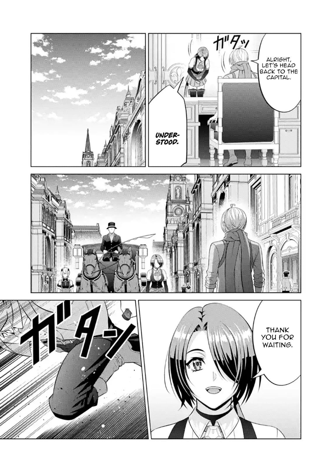Read Megumareta Umare kara Saikyou no Chikara o Eru Kizoku Tensei Manga Online