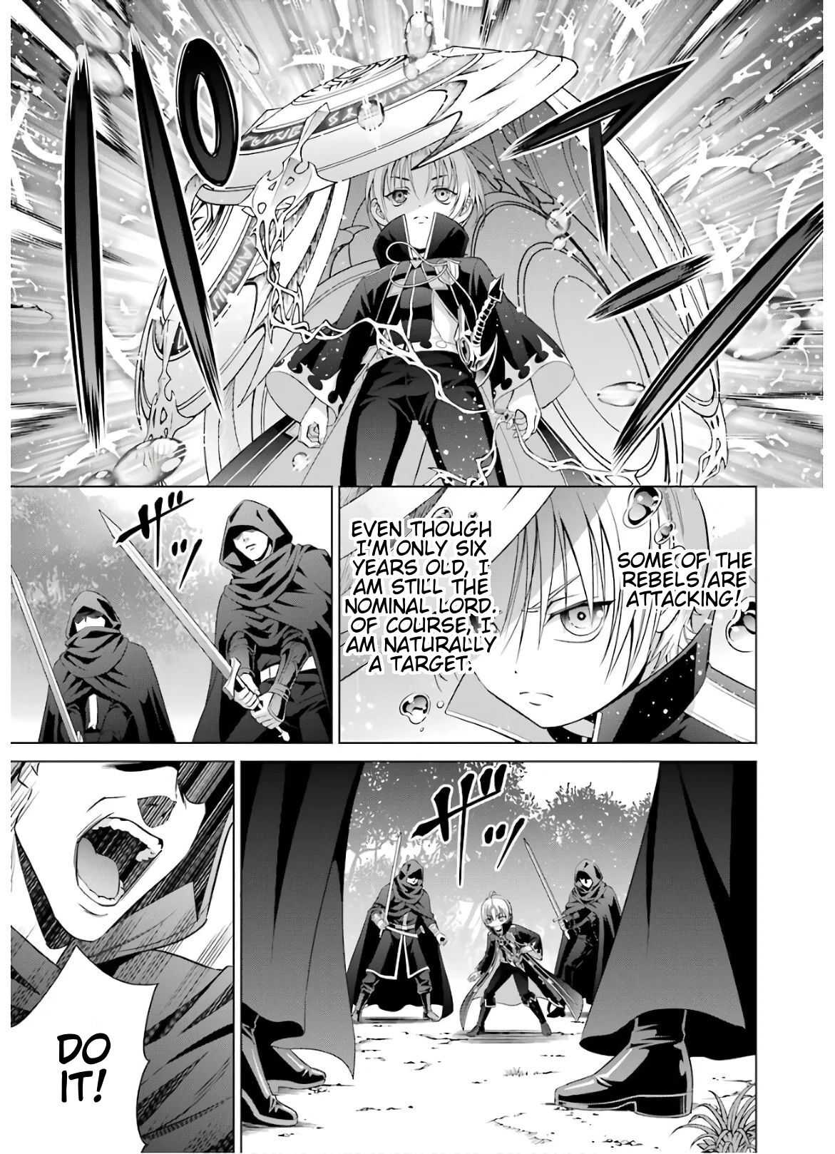Read Megumareta Umare kara Saikyou no Chikara o Eru Kizoku Tensei Manga Online