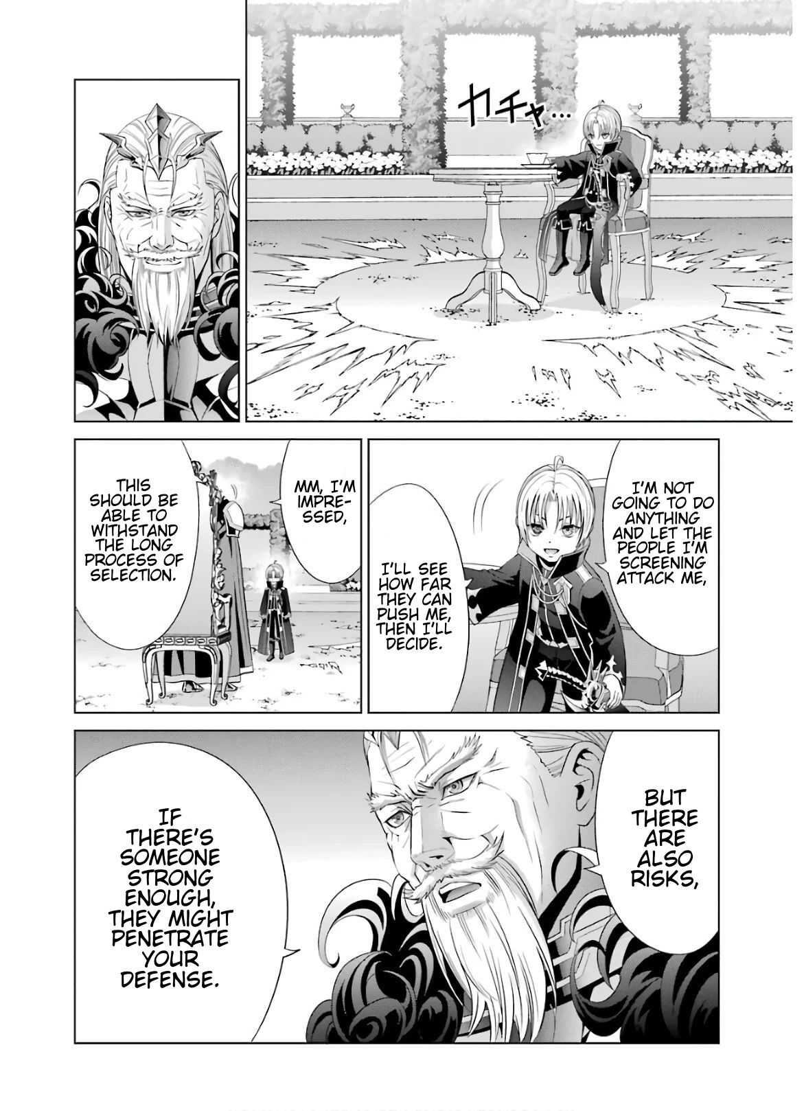 Read Megumareta Umare kara Saikyou no Chikara o Eru Kizoku Tensei Manga Online