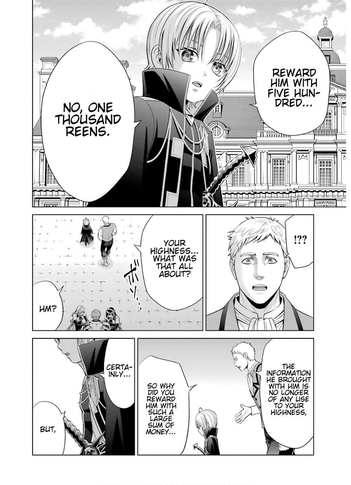 Read Megumareta Umare kara Saikyou no Chikara o Eru Kizoku Tensei Manga Online